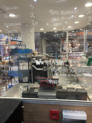 Fonds de commerce - 60 m²