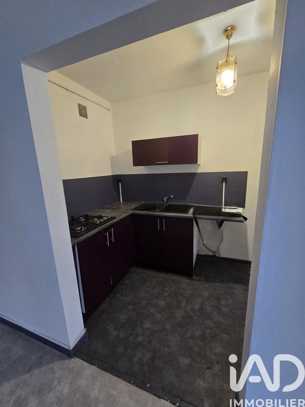 Appartement - 45 m² - 2 pièces