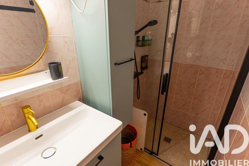 Appartement - 37 m² - 2 pièces