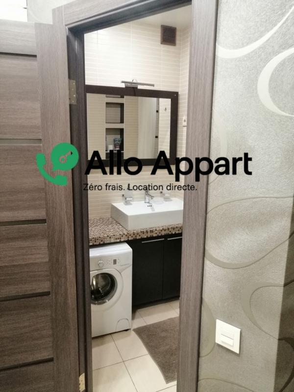 Appartement - 33 m² - 2 pièces