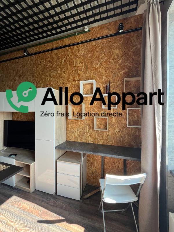 Studio - 30 m² - 1 pièce