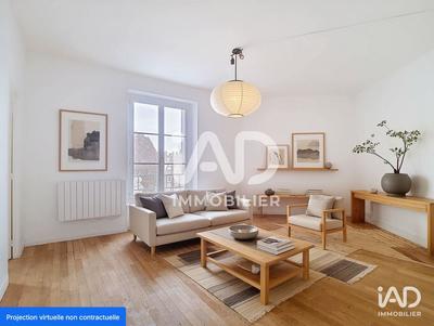 Appartement - 51 m² - 2 pièces