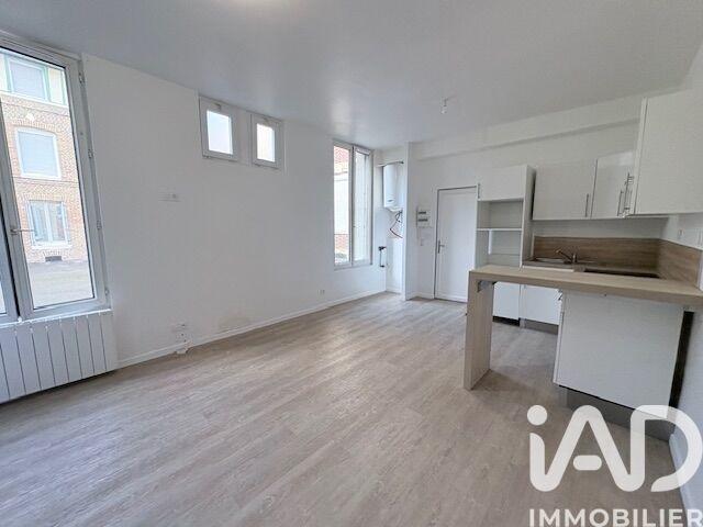 Appartement - 33 m² - 2 pièces