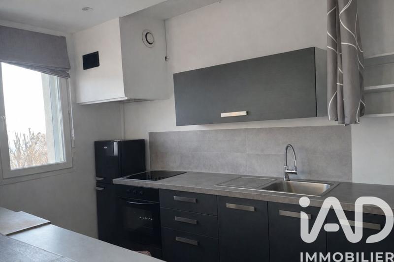 Appartement - 35 m² - 2 pièces