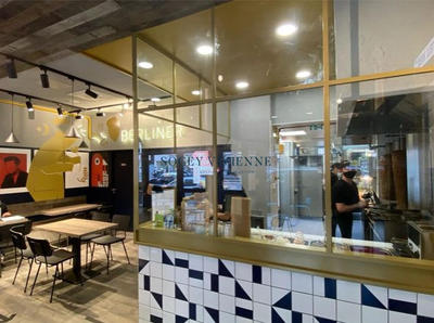 Local commercial - 83 m²