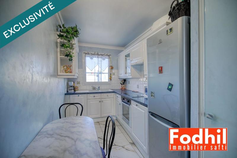 Appartement - 70 m² - 3 pièces