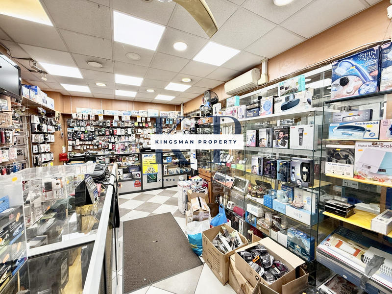 Local commercial - 60 m²