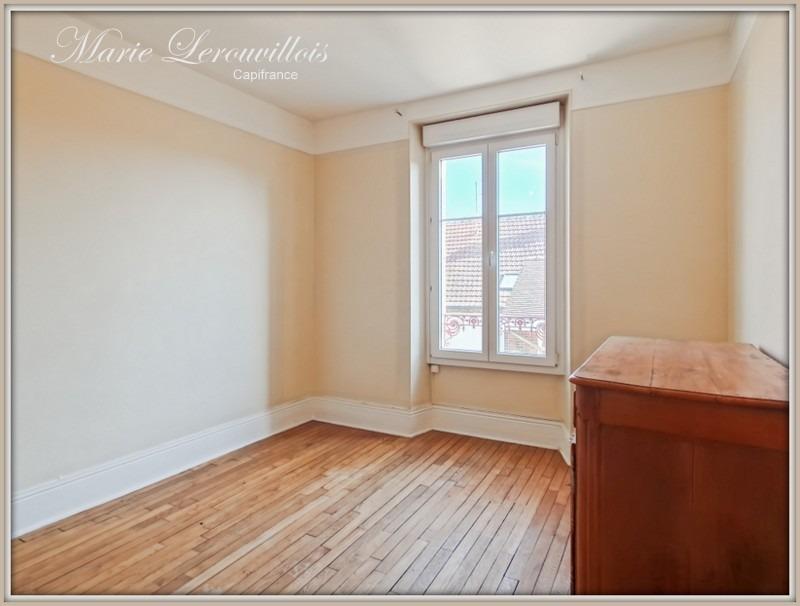 Maison de ville - 198 m² - 8 pièces