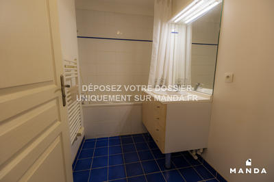 Appartement - 51 m² - 2 pièces