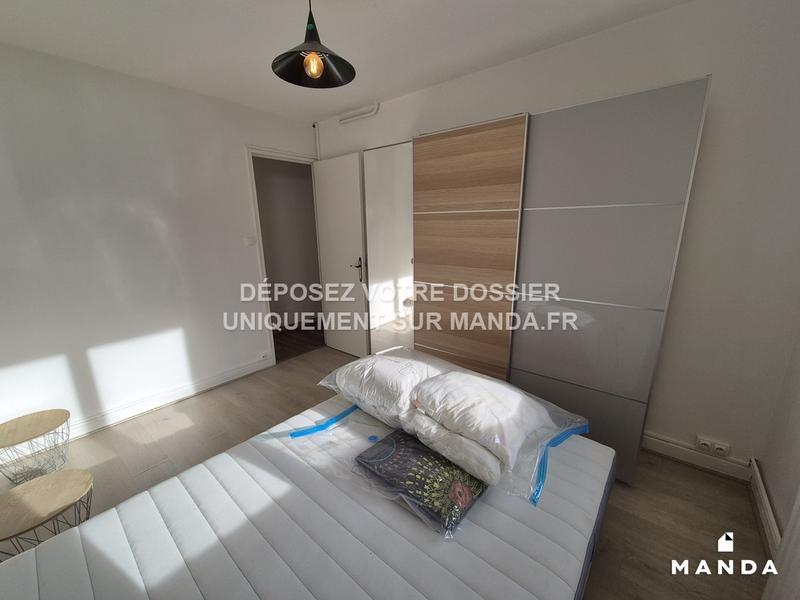 Appartement - 45 m² - 2 pièces