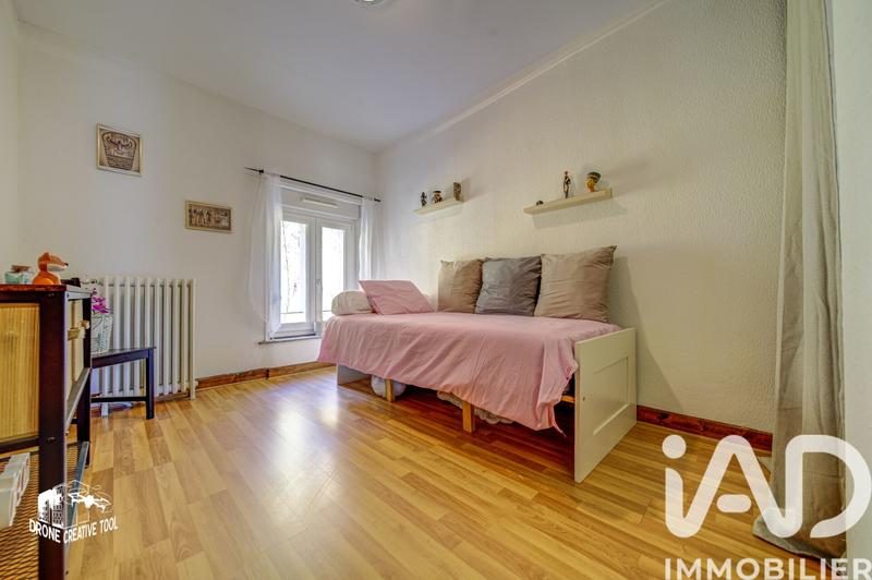 Maison de ville - 155 m² - 6 pièces