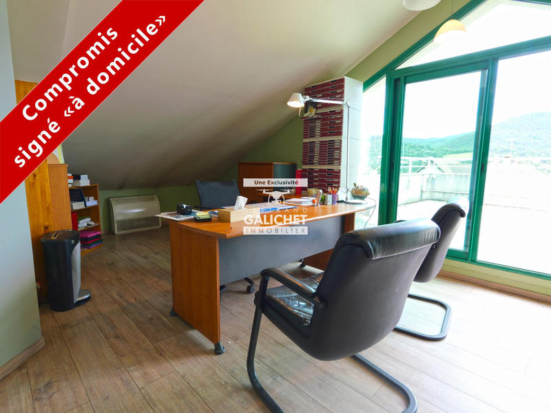 Local d'activités - 36 m²