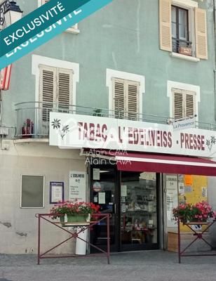 Local commercial - 35 m² - 1 pièce