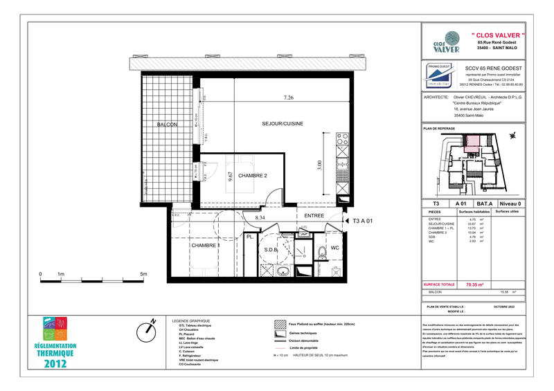 Appartement - 70 m² - 3 pièces