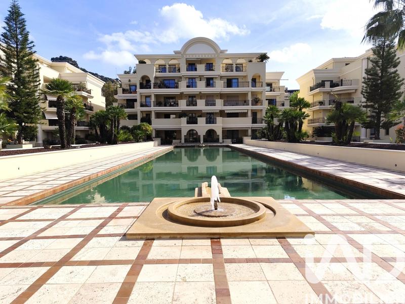 Appartement - 138 m² - 5 pièces