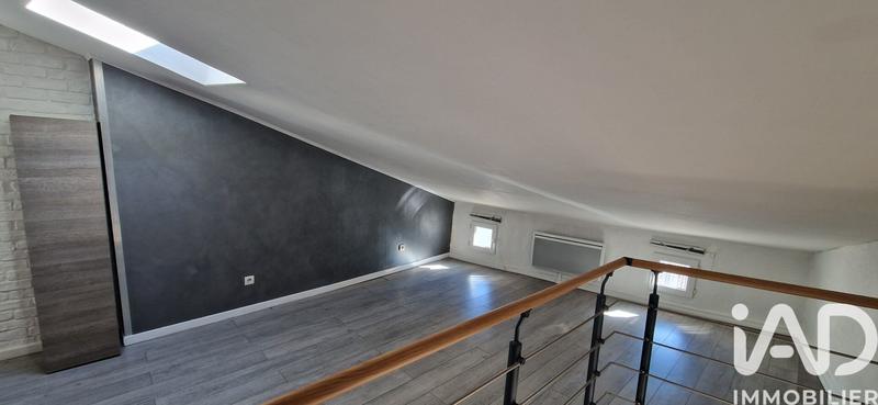 Appartement - 37 m² - 2 pièces