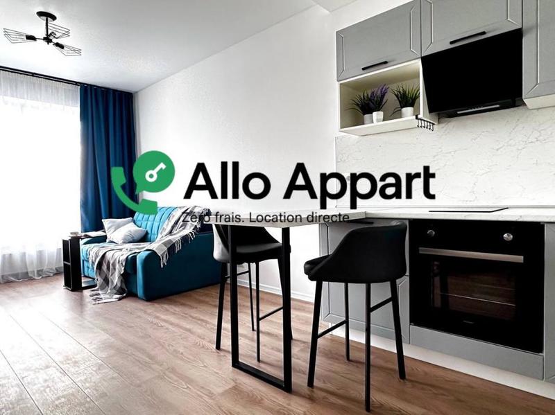 Appartement - 39 m² - 2 pièces