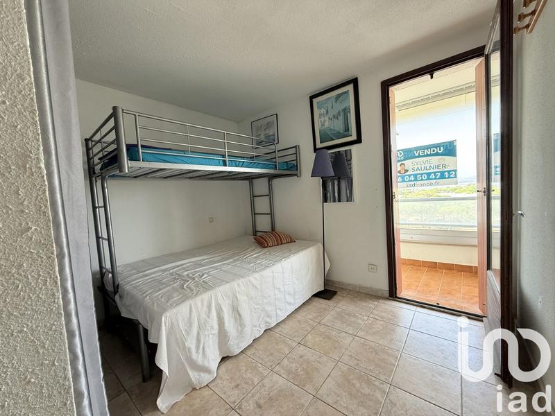 Appartement - 37 m² - 2 pièces