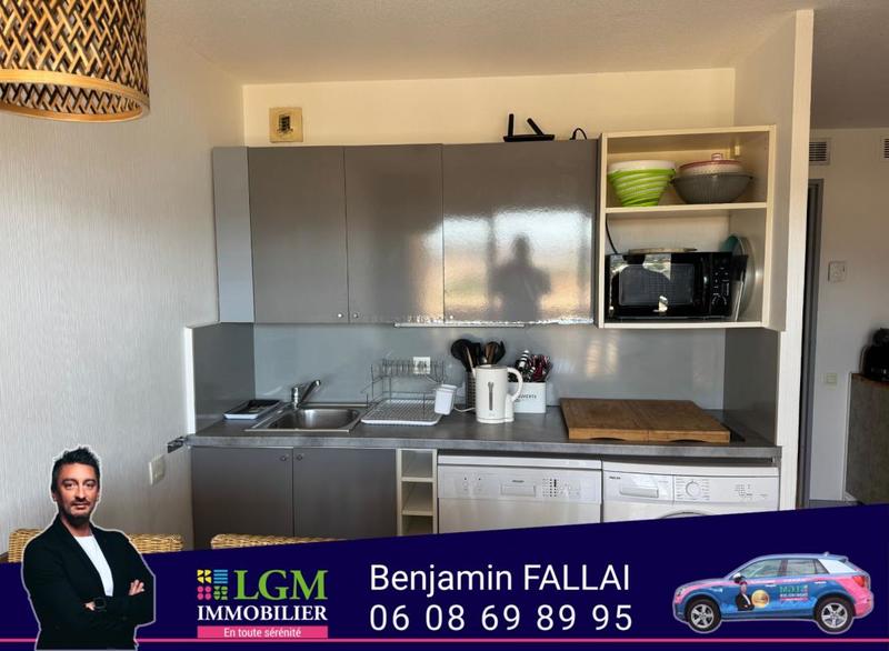 Appartement - 40 m² - 3 pièces