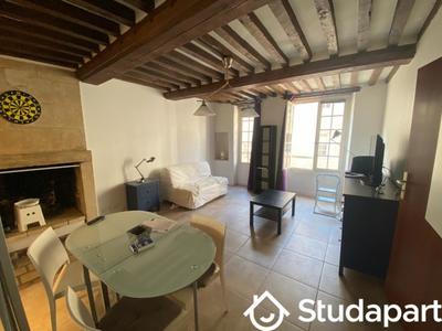 Appartement - 35 m² - 1 pièce