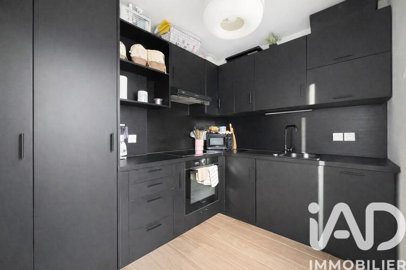 Appartement - 44 m² - 2 pièces
