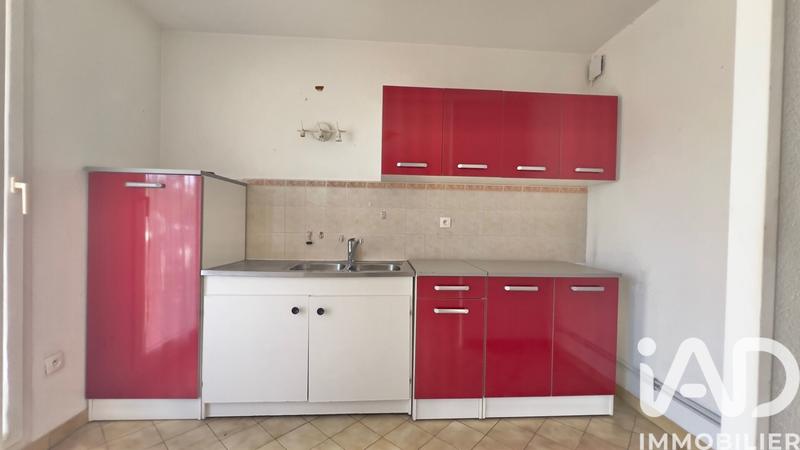 Appartement - 37 m² - 1 pièce