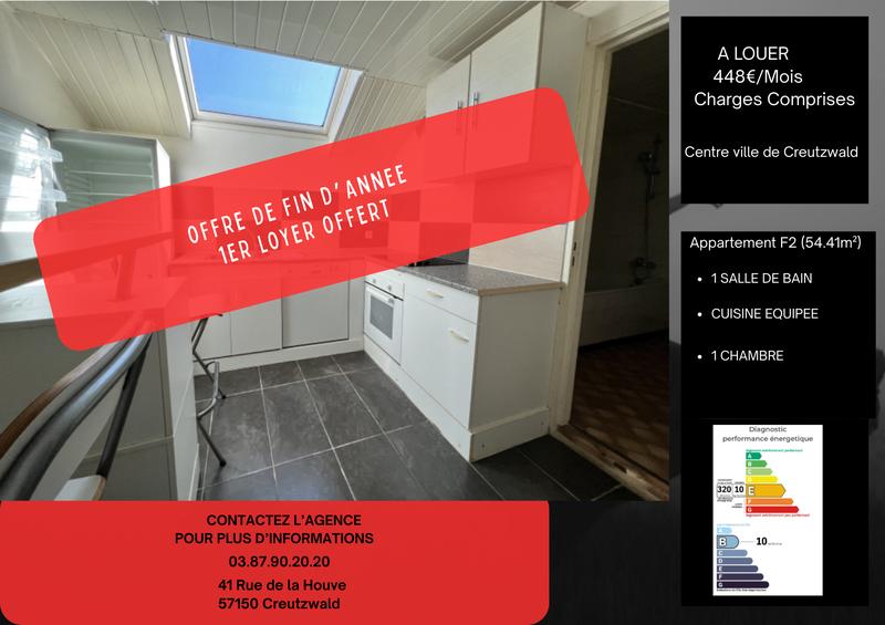 Appartement - 54 m² - 2 pièces