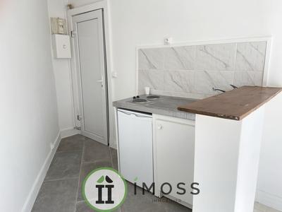 Appartement - 57 m² - 2 pièces