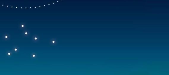 13ème Nuit des Conservatoires