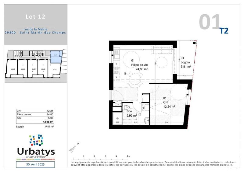 Appartement - 42 m² - 2 pièces