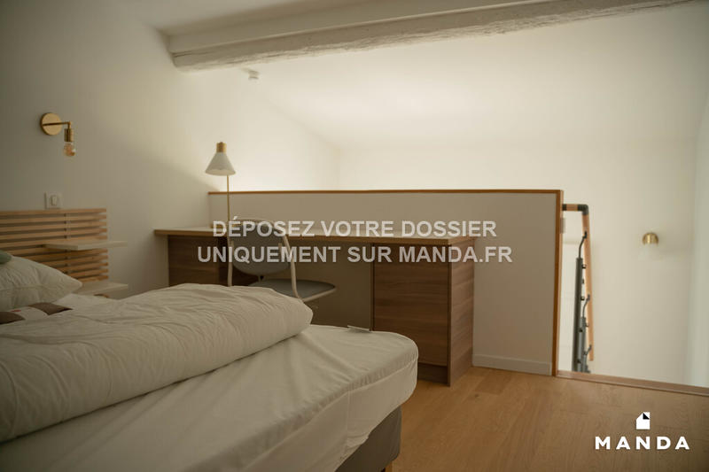 Appartement - 33 m² - 1 pièce