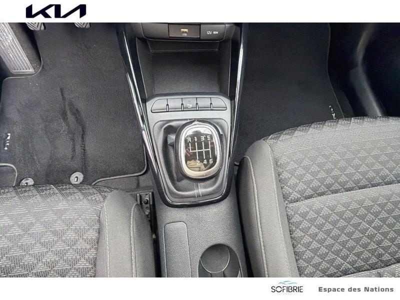 Kia Rio 1.0 t-GDi 100ch Active