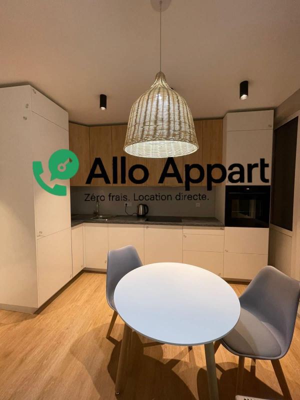 Studio - 32 m² - 1 pièce