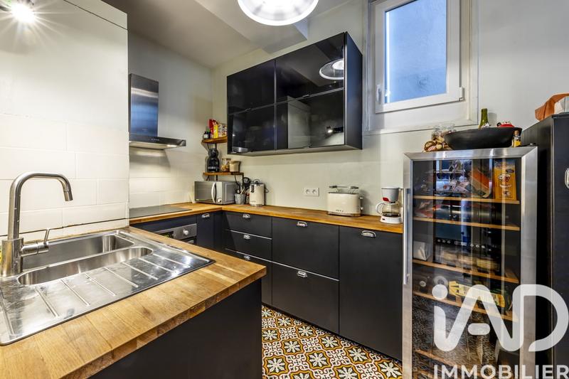 Appartement - 48 m² - 2 pièces