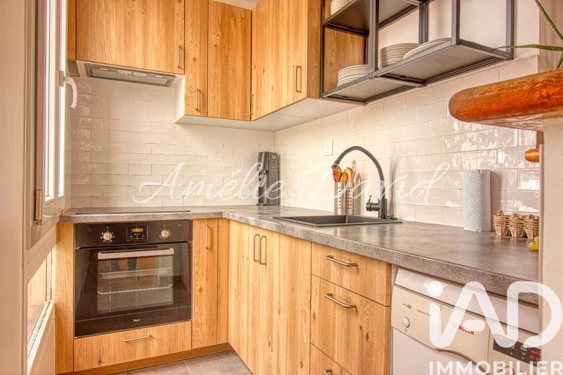 Appartement - 35 m² - 2 pièces