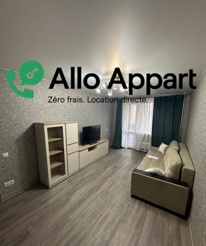 Studio - 31 m² - 1 pièce