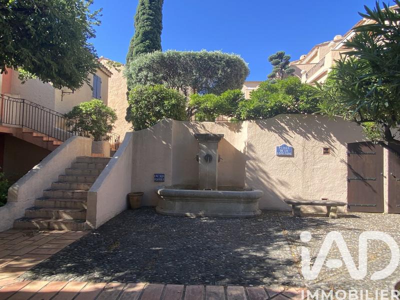 Appartement - 37 m² - 3 pièces