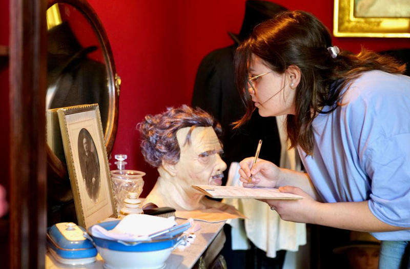 Châteaux en fête - Château de Tiregand