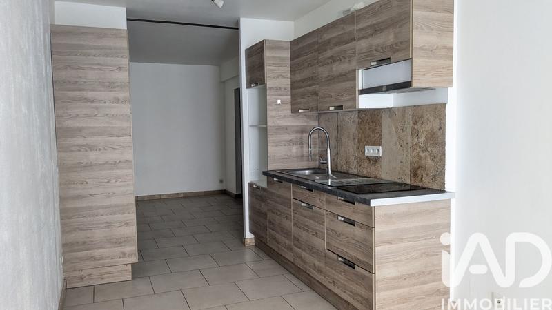 Appartement - 32 m² - 1 pièce