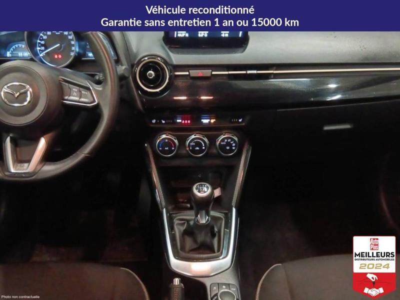 Mazda 2 1.5l e-Skyactiv G m Hybrid 90ch Exclusive-L