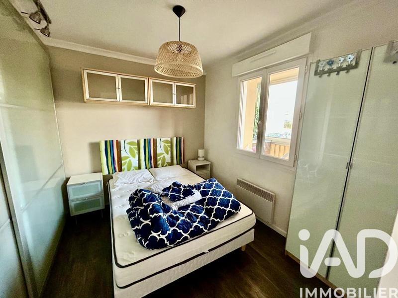 Appartement - 43 m² - 2 pièces