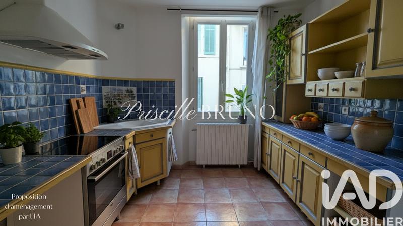 Maison de ville - 130 m² - 9 pièces