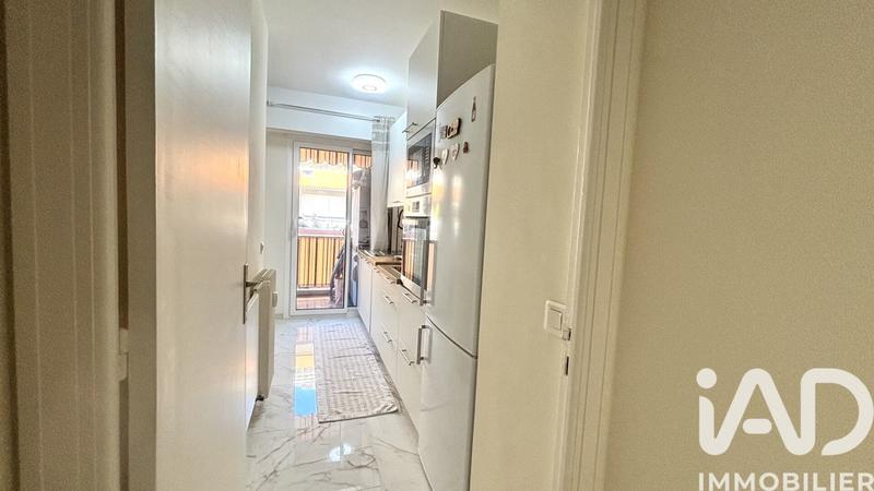 Appartement - 44 m² - 1 pièce