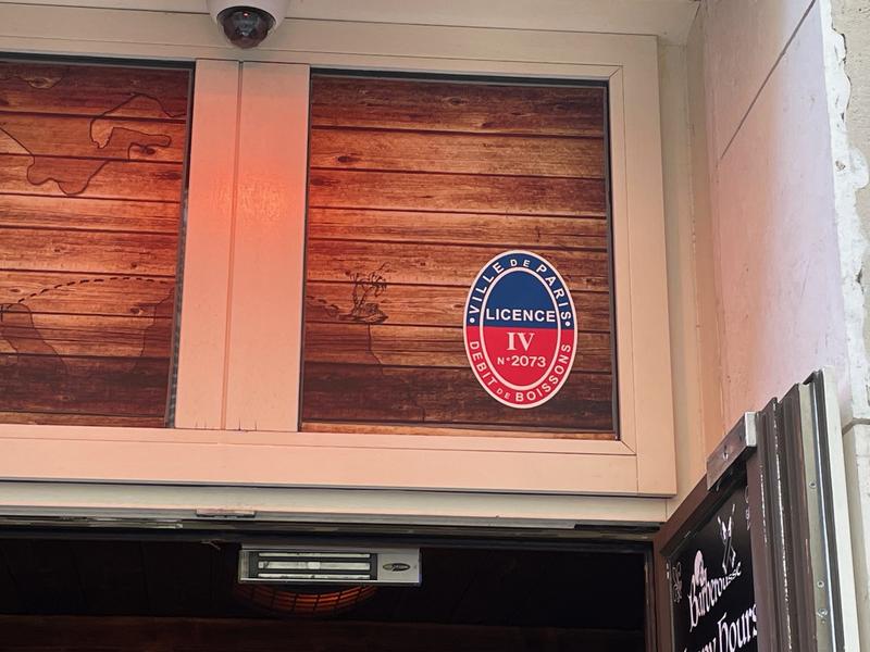 Fonds de commerce - Hôtellerie / Restauration - 93 m²