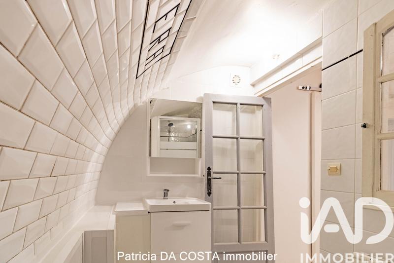 Studio - 32 m² - 2 pièces