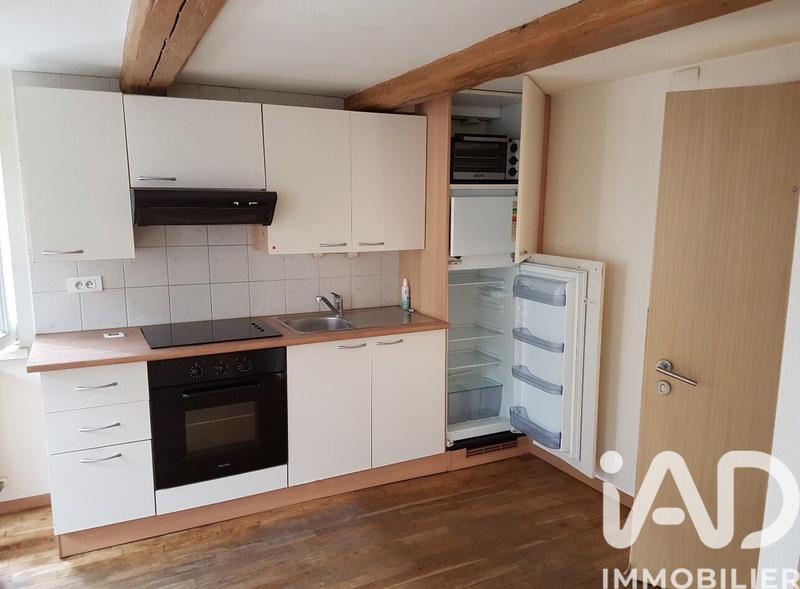 Appartement - 42 m² - 2 pièces
