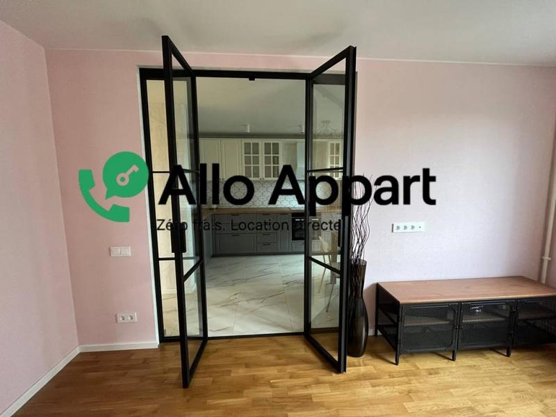 Appartement - 46 m² - 2 pièces