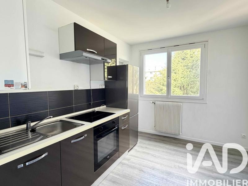 Appartement - 47 m² - 2 pièces