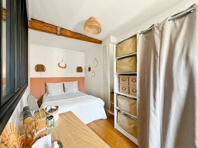 Appartement - 46 m² - 2 pièces