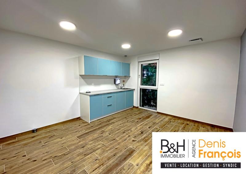 Local d'activités - 16 m² - 1 pièce